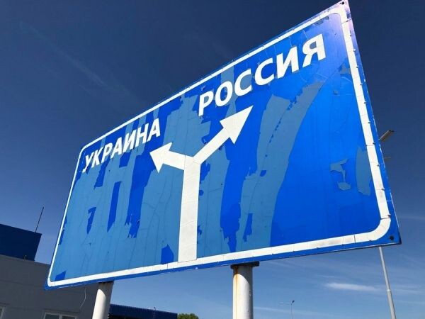В Курской области в Железногорском районе средствами противоздушной обороны было сбито 3 украинских БПЛА самолетного типа. Об этом сообщил врио губернатора Алексей Смирнов.