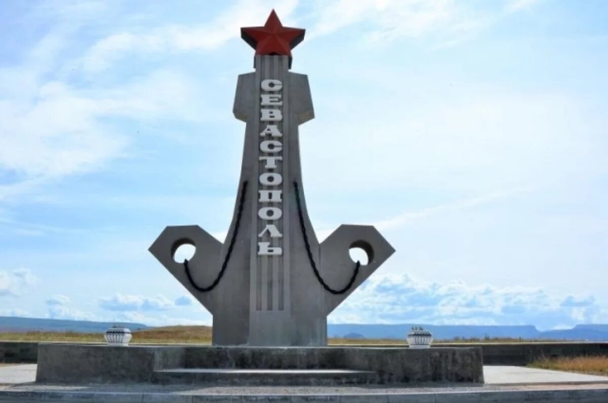    Утром в Севастополе звучал сигнал «Баллистика»