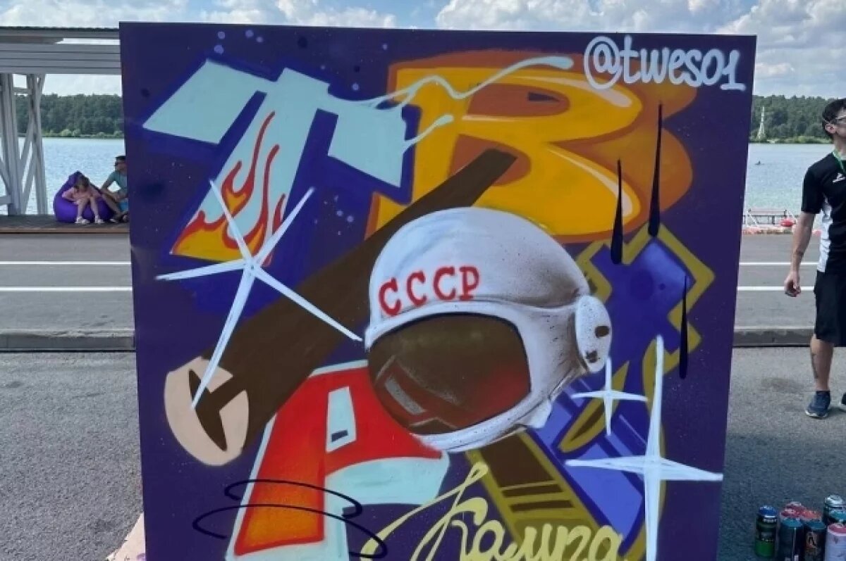    В Калуге прошло торжественное закрытие фестиваля «Переход»