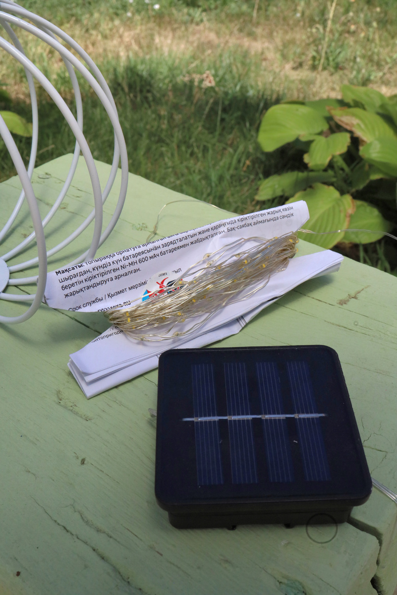 веретеном стала тут же инструкция от гирлянды