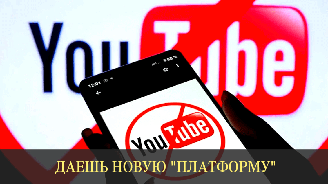 SFERA — Pro Технологии — Подписывайтесь...