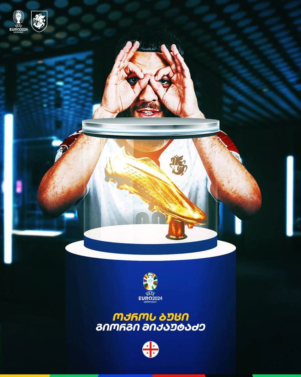 Лучший бомбардир ЧЕ-2024 Георгий Микаутадзе © Courtesy of Nakrebi