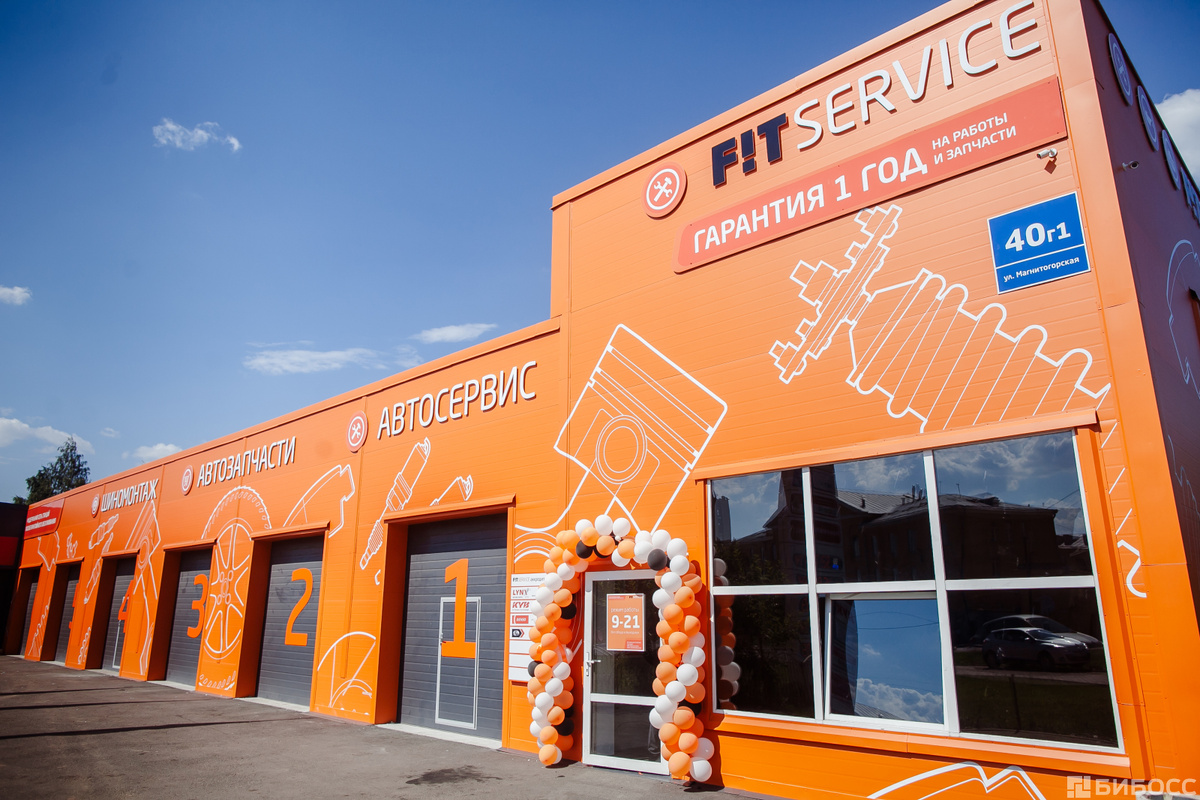 Вот эти ребята с красивым зданием.