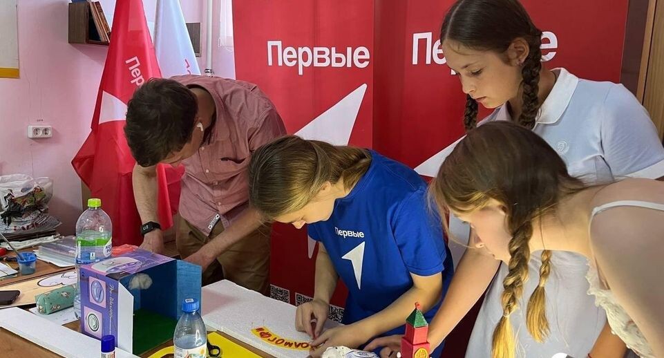    Пресс-служба администрации Павлово-Посадского городского округа