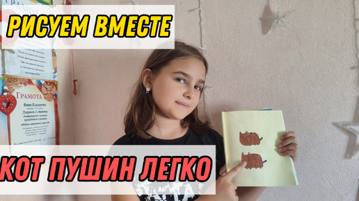 Мастер-класс для родителей подготовительной группы «Увлекательное обучение грамоте»