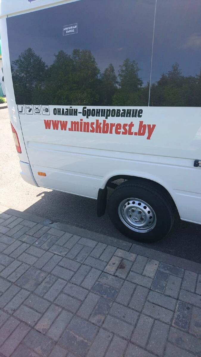 ( машина на которой мы мчали так что, даже было немного 🤏 непоседе )