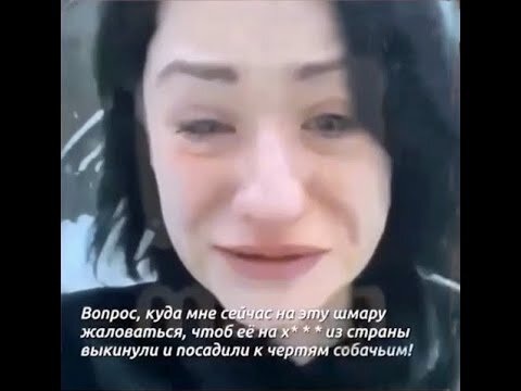 Мама ребенка
