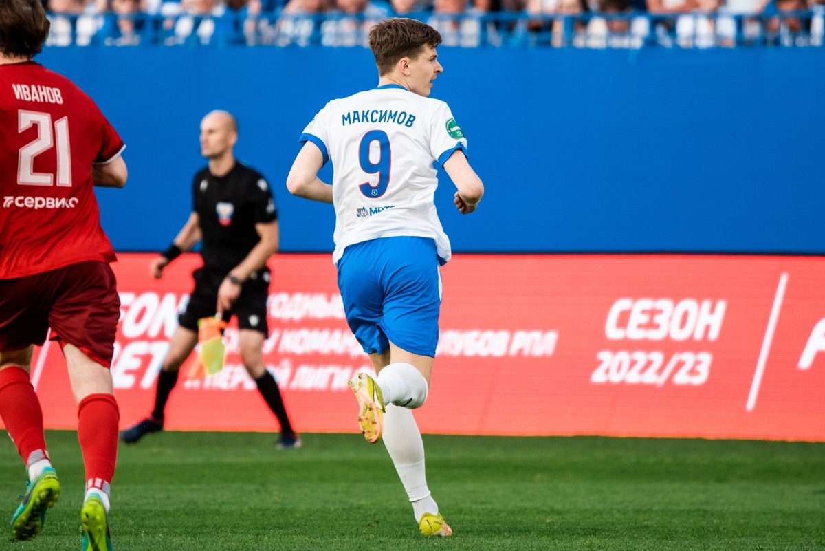 Гол в ворота московского "Спартака" дорогого стоит!