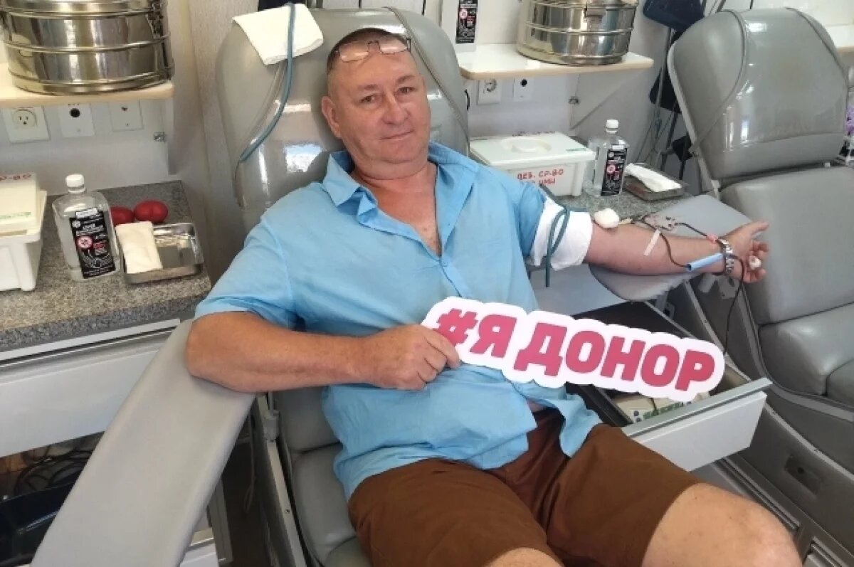    В Пензе в районе Арбеково состоялся трехдневный донорский марафон