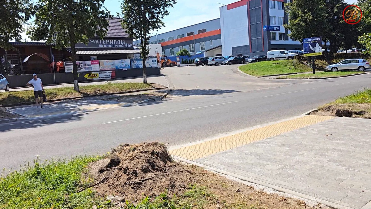 Новый пешеходный переход