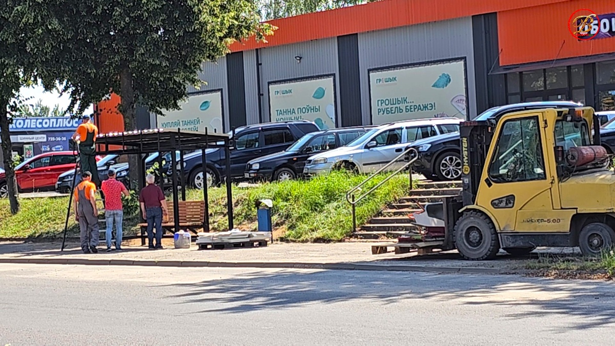 Автобусная остановка