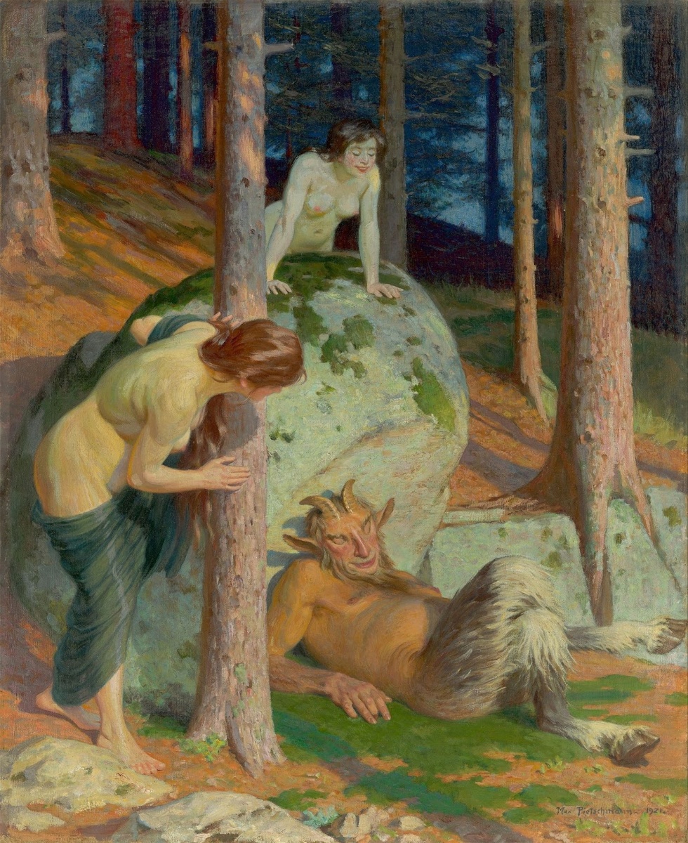 Спящий сатир