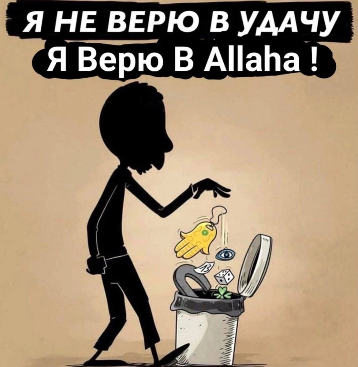 Публикация в одном из сообществ