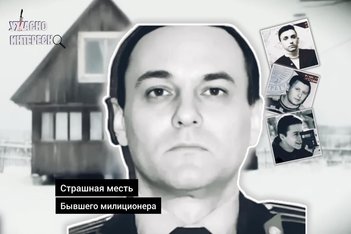 Иллюстрация автора