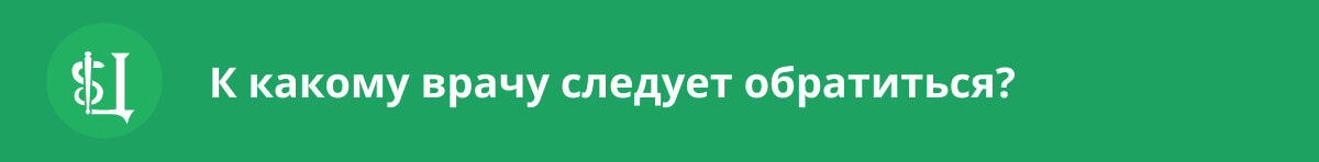 17-18 августа, а также 14-15 сентября  на приёме в медицинском центре "Целитель" в Махачкале приглашённый специалист, врач-нефролог, ведущий научный сотрудник отдела наследственных и приобретённых...-2