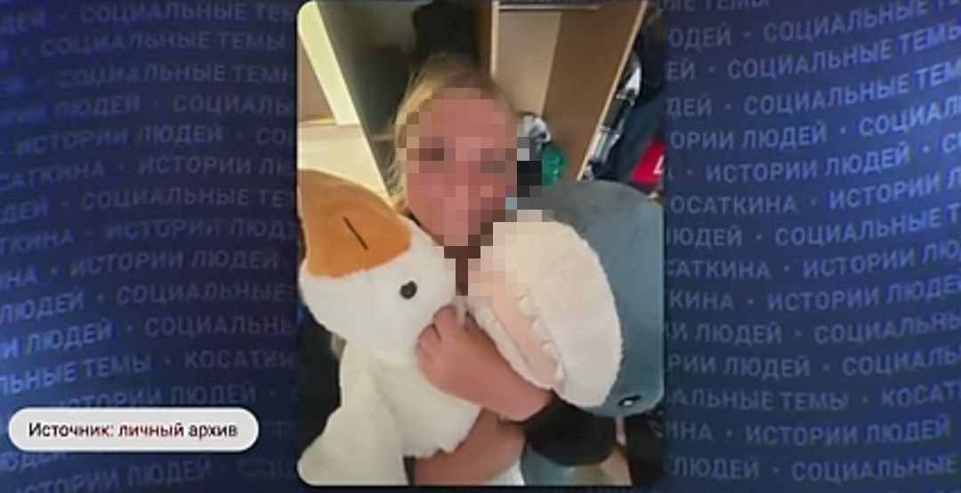 Фото: стоп-кадр из видео / Вероника Косаткина 