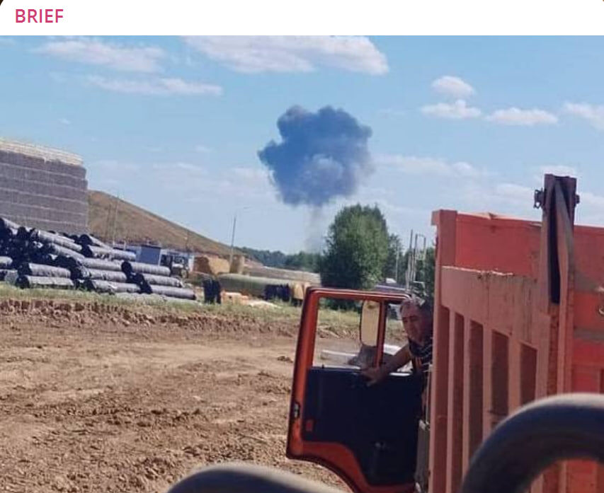    СКРИНШОТ: BRIEF/TELEGRAM