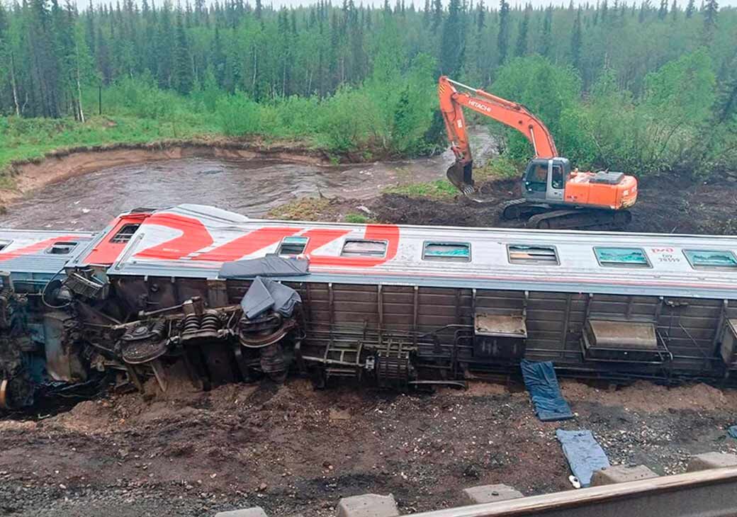 Поезд крушение сегодня