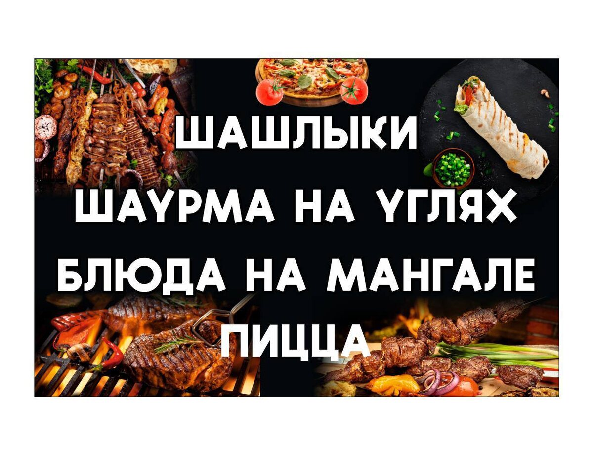 Вся правда о вашей рекламе: как проанализировать рекламный креатив за 5 минут