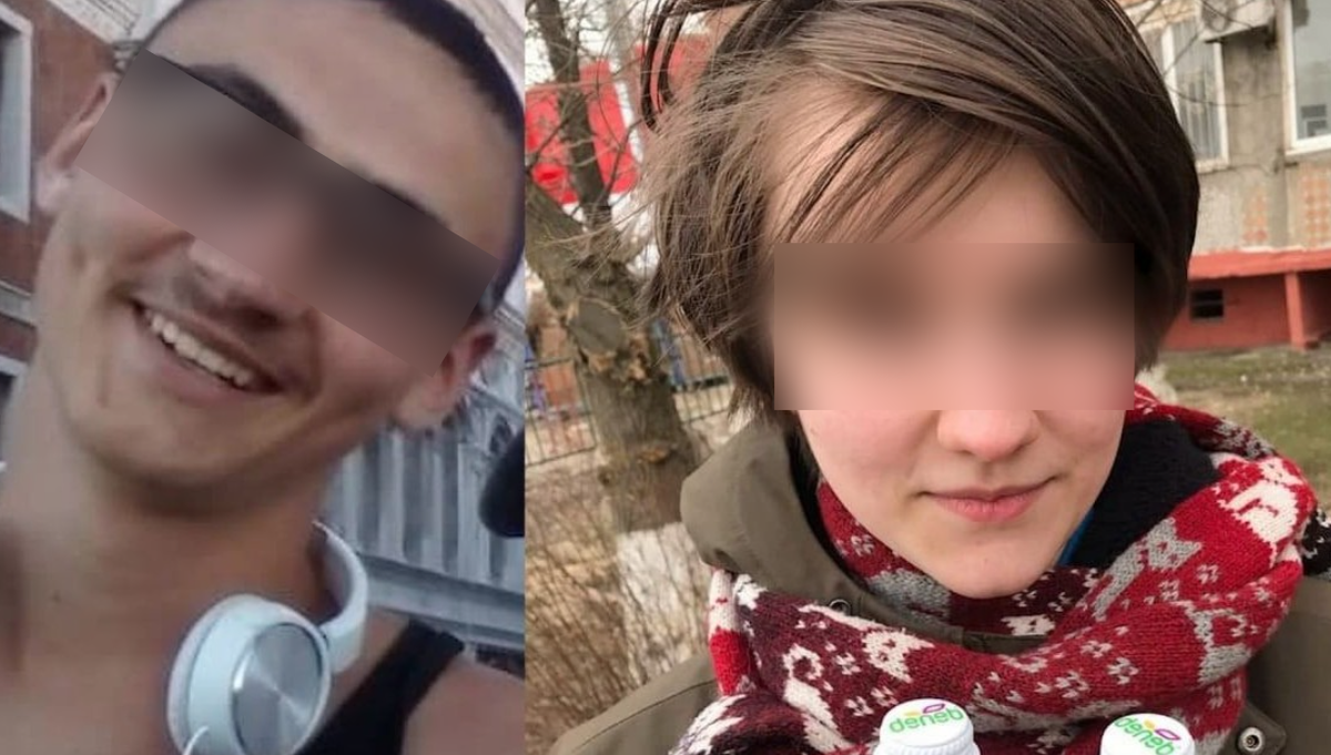 Лев и Полина