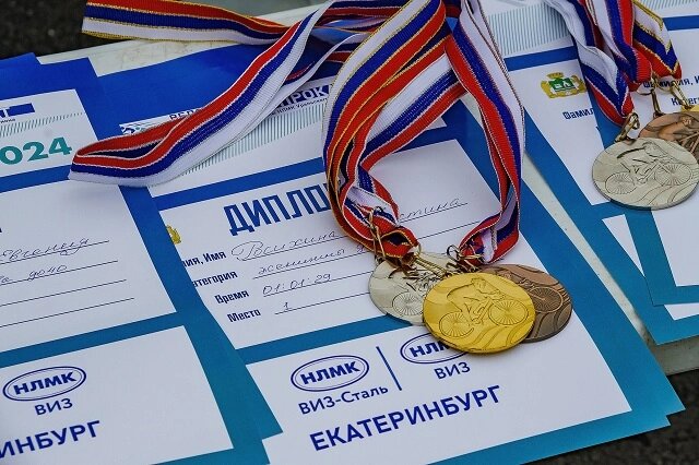    Фото: пресс-служба «ВИЗ-Сталь»