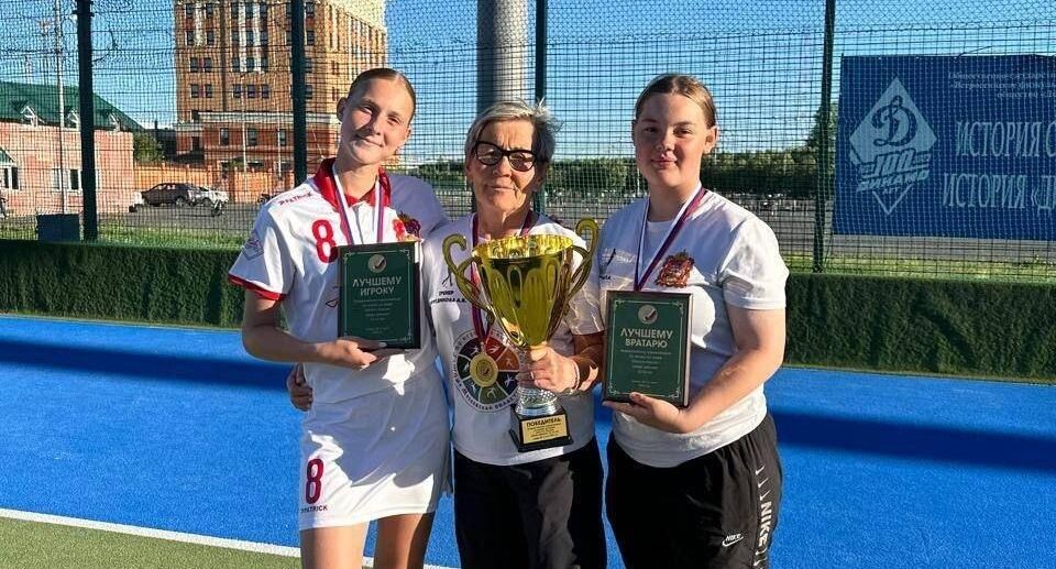    СШОР по игровым видам спорта