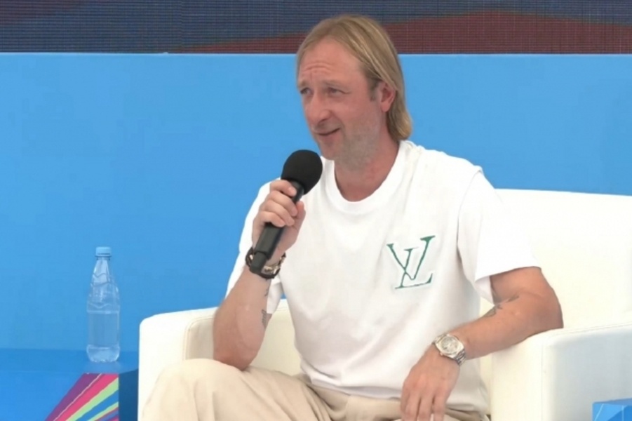 Фото: скриншот трансляции