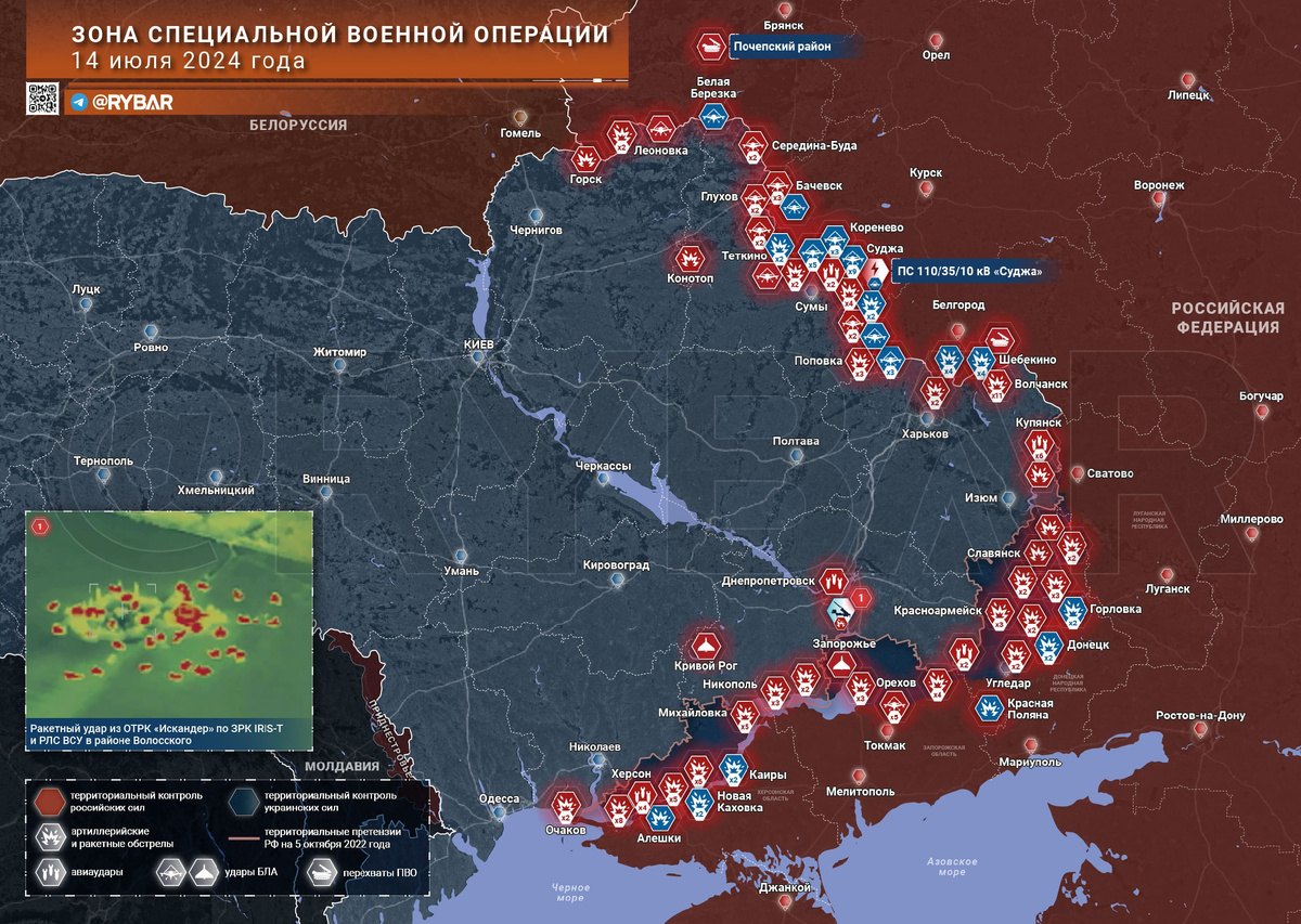 Обстановка в одессе на сегодняшний. Одесса новости российские войска. Обстановка в одессе на сегодняшний. Саперы в мариуполе. Высадка морского десанта.