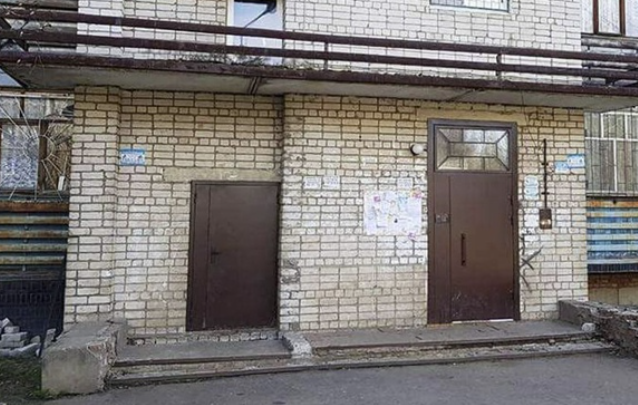 скриншот экрана/ВКонтакте