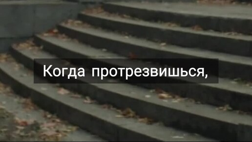 Алекс лютый 1 дело сирот Алекс лютый 1 дело сирот