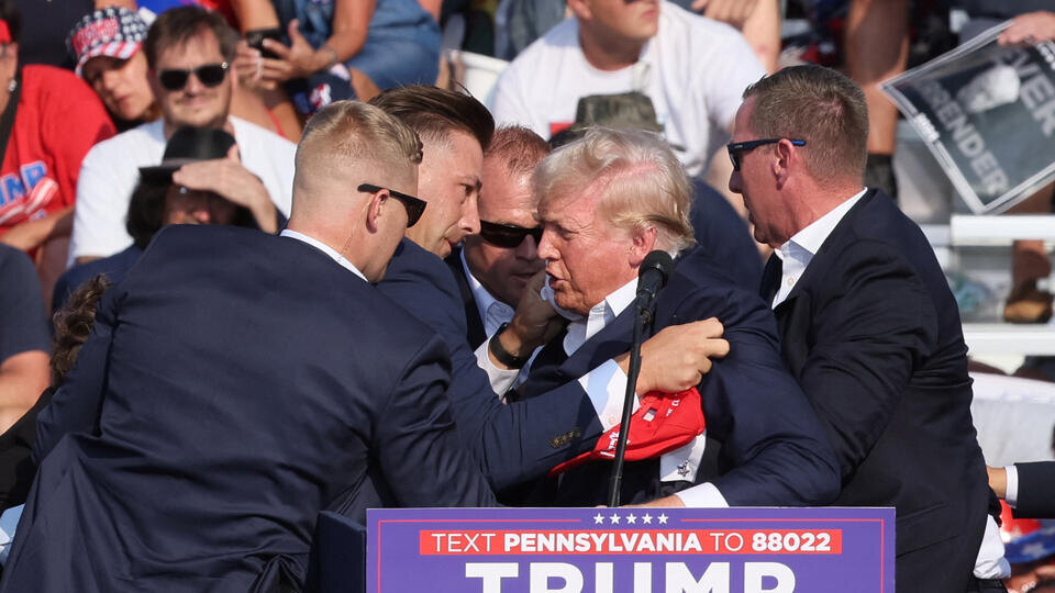 Фото: © REUTERS/Brendan McDermid 