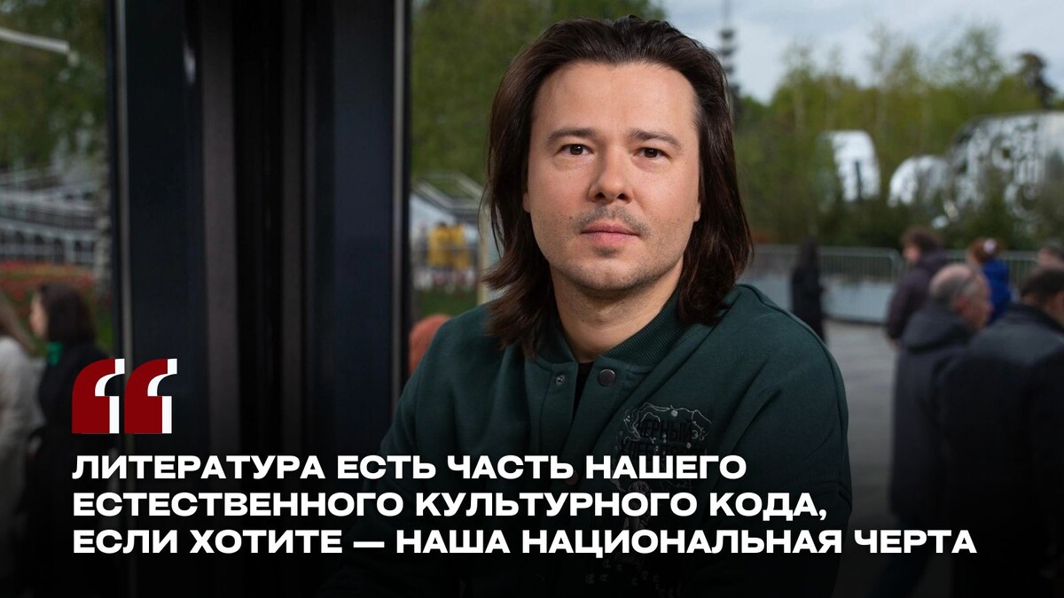 Главный редактор портала ПЕЧОРИН.НЕТ, писатель Алексей Небыков