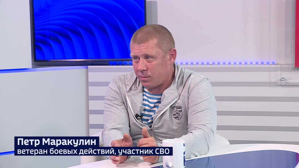    Участник СВО дважды побывал на передовой, как доброволец и как мобилизованный