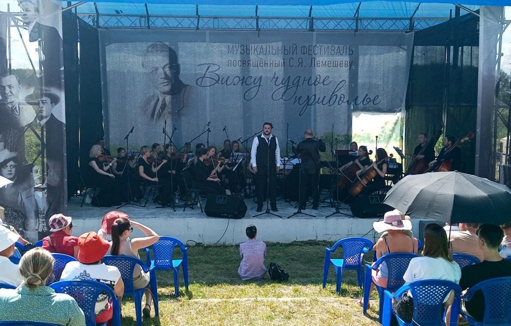 В Тверской области прошёл традиционный Лемешевский фестиваль