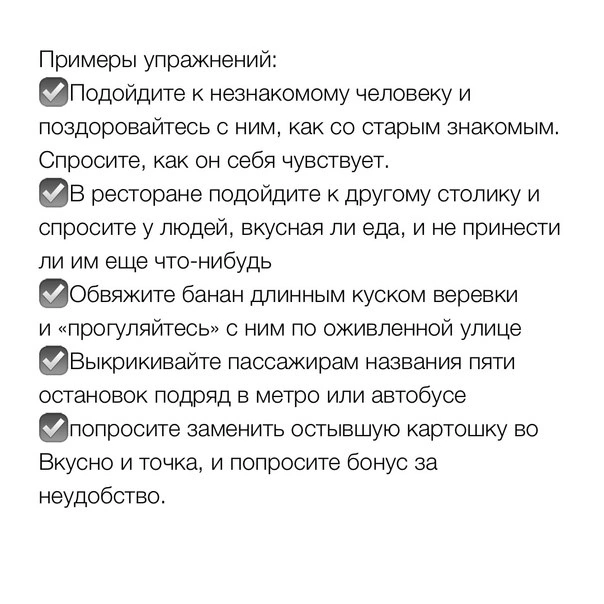 Казалось бы простые задания! Но как доходит дело до их реализации, оказывается выполнить их не так уж и легко 