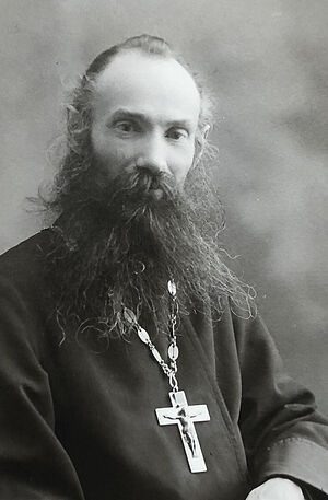 Священномученик Михаил Едлинский