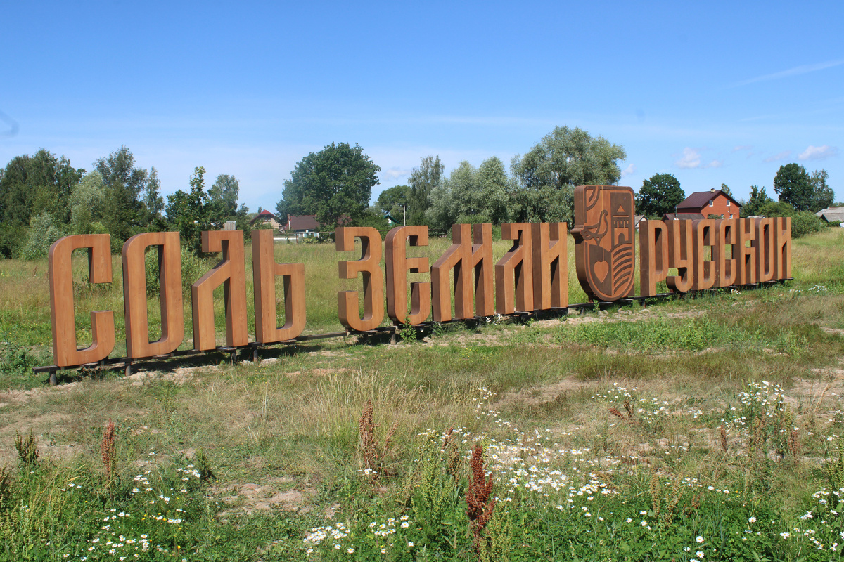 Вот, все написано