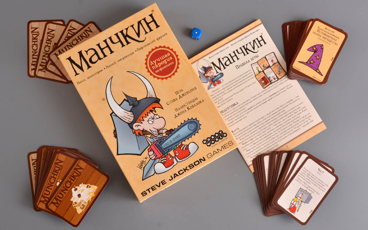 Классическое, оригинальное издание игры «Манчкин»