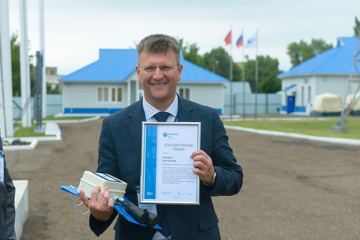    Виктор Кажаев выразил благодарность коллегам из регионов присутствия «Россети Волга» Марина Шарт