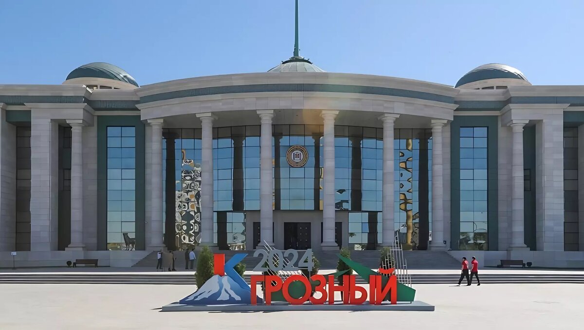     Источник: vk.com/investkavkaz