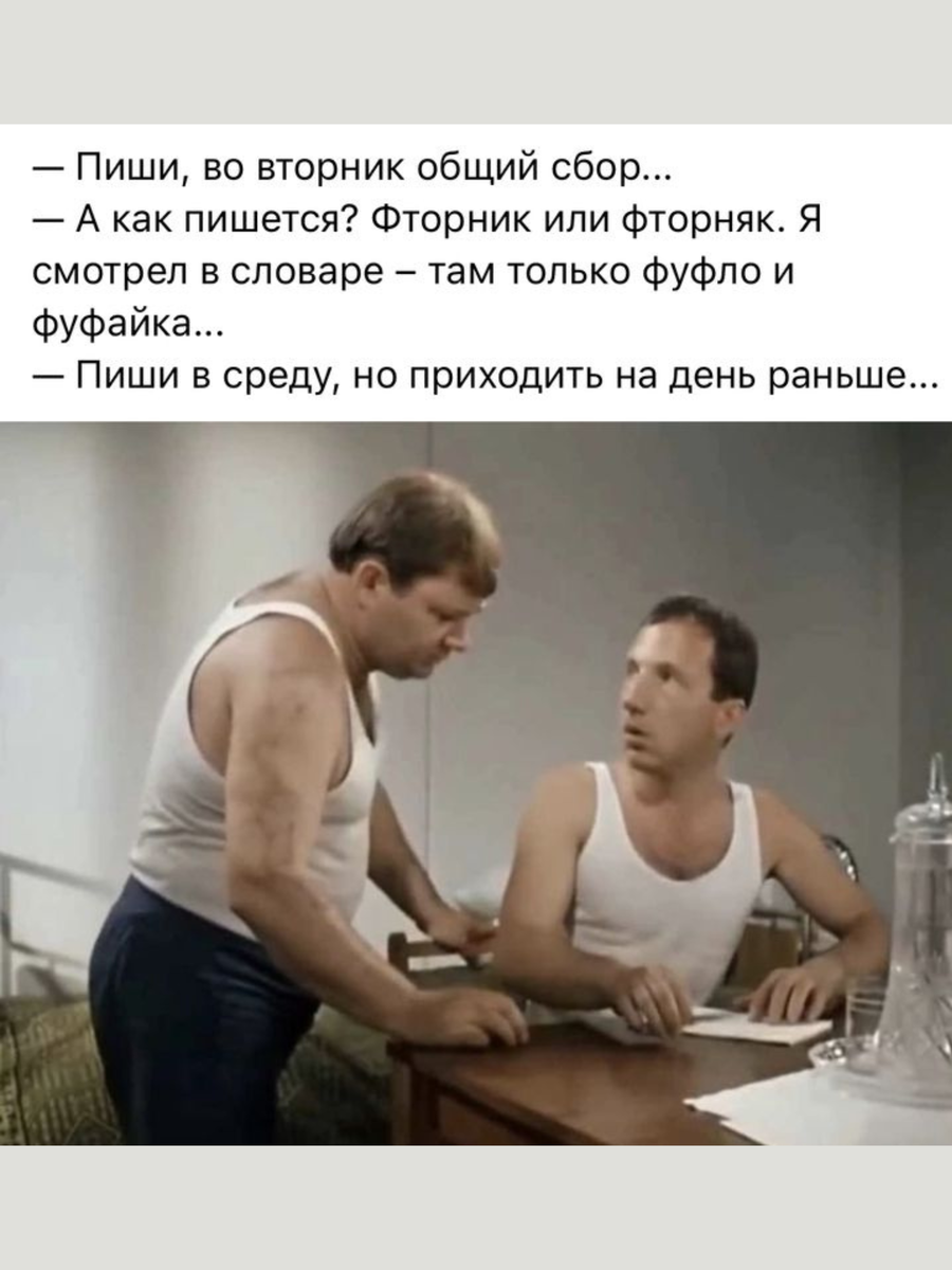 Фото взято из Интернета.