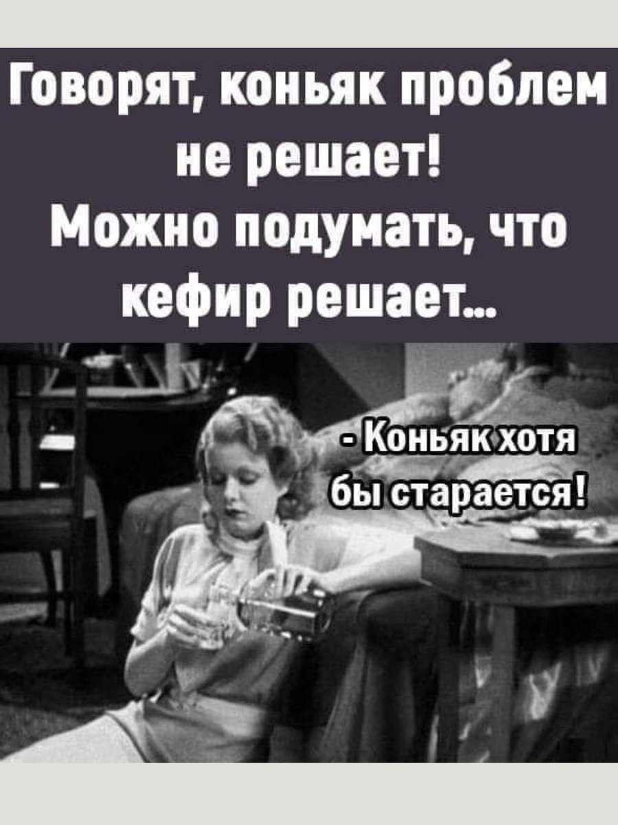 Фото взято из Интернета.