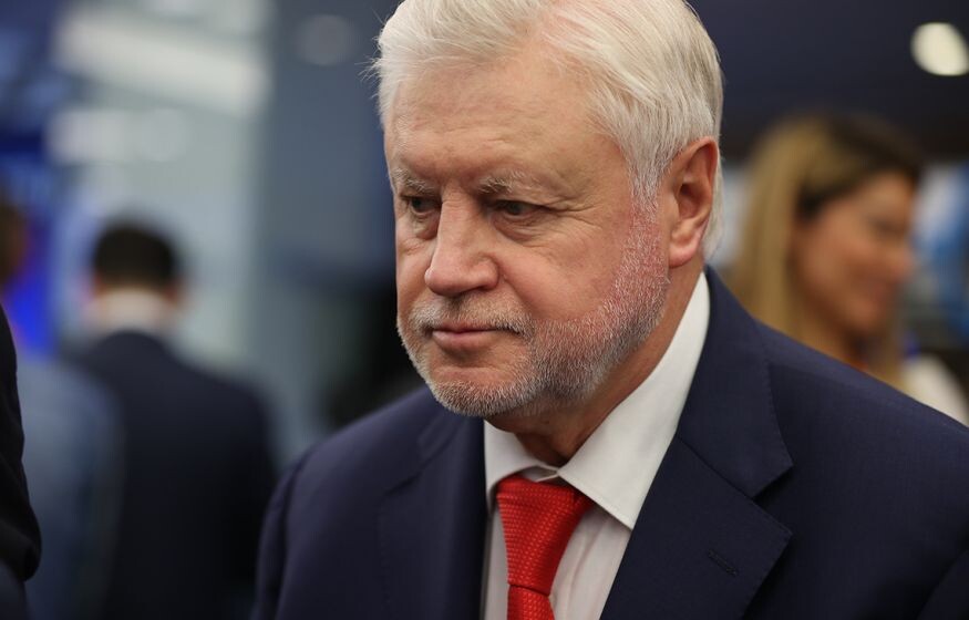    Миронов: «Думское большинство провалило экзамен на патриотизм»