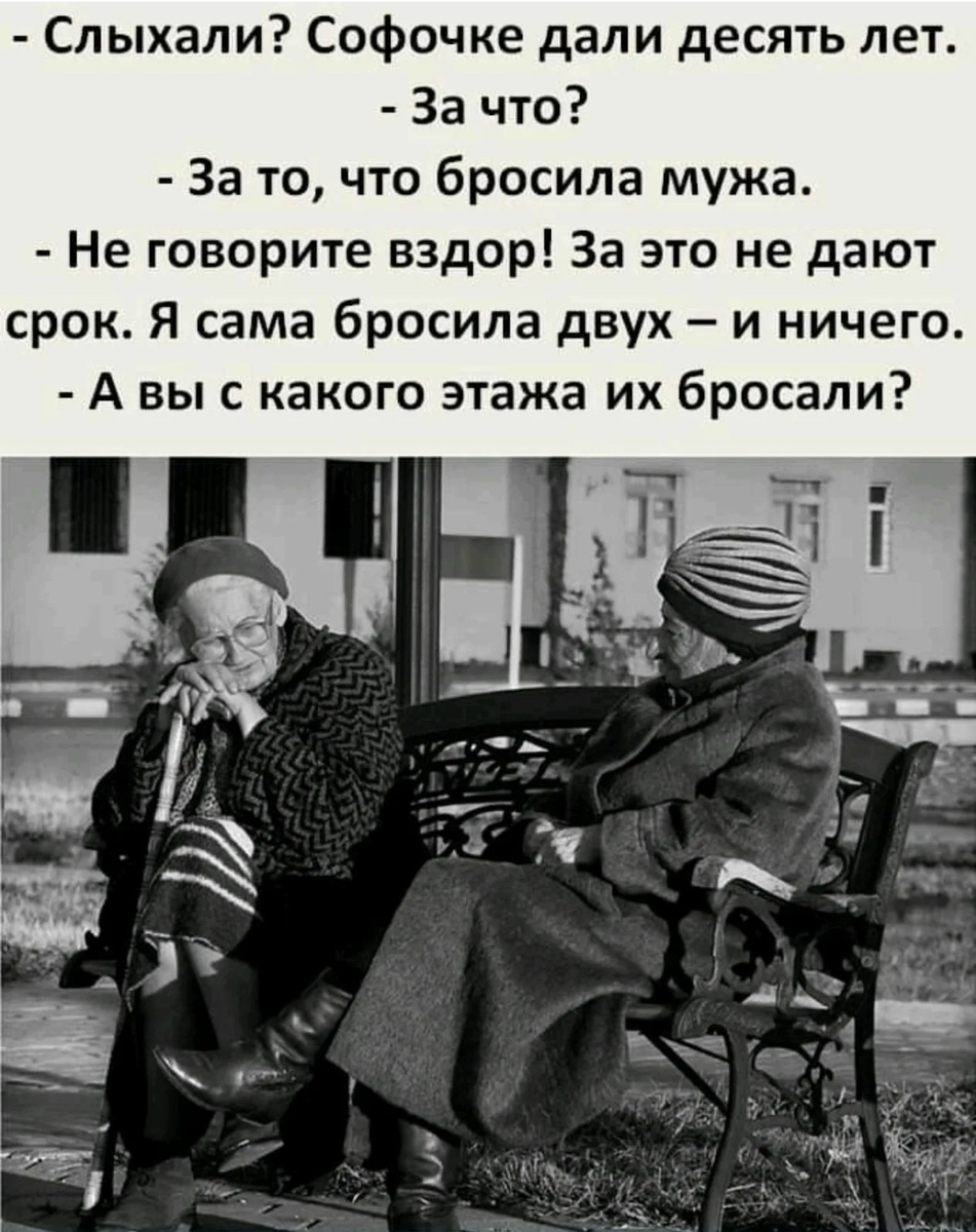 Фото из интернета