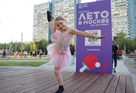    Фото: Кирилл Искольдский