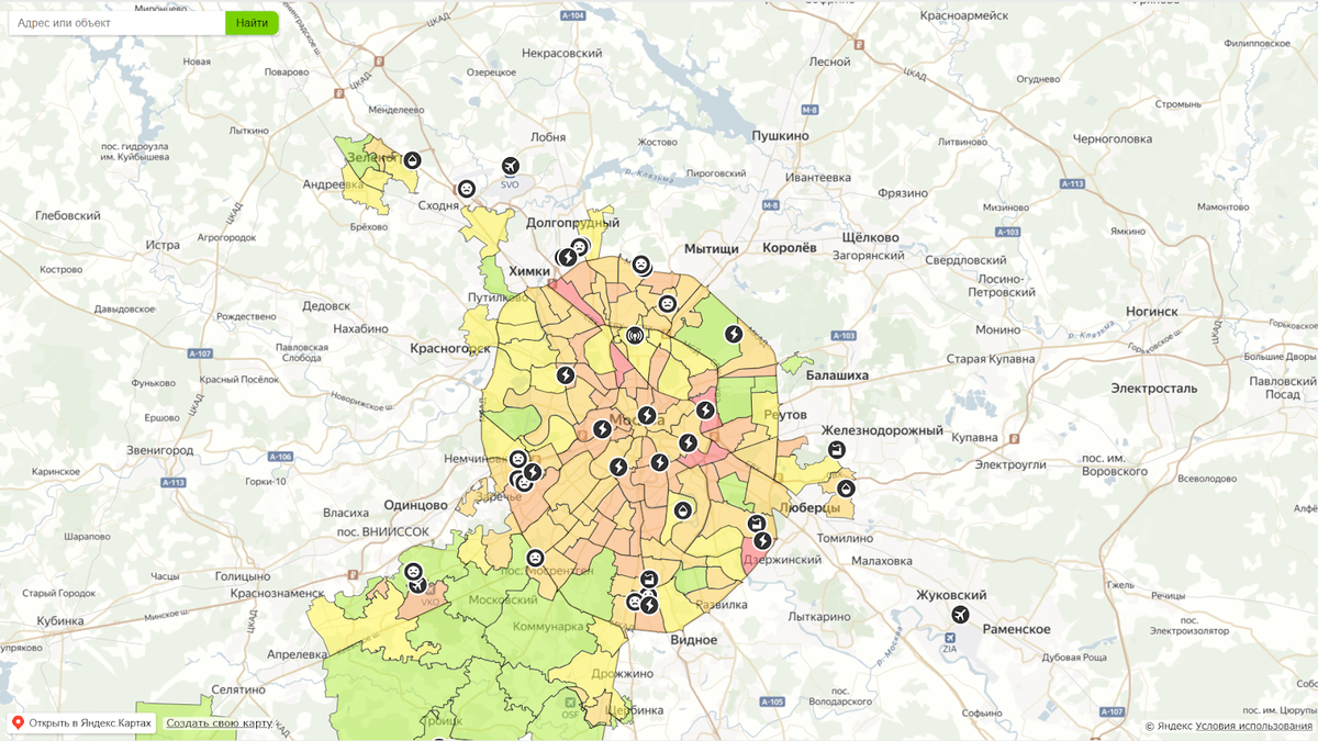 Эко-карта Москвы, https://ecostandardgroup.ru/