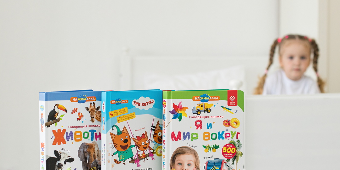 Как наказать ребенка: главные правила для родителей