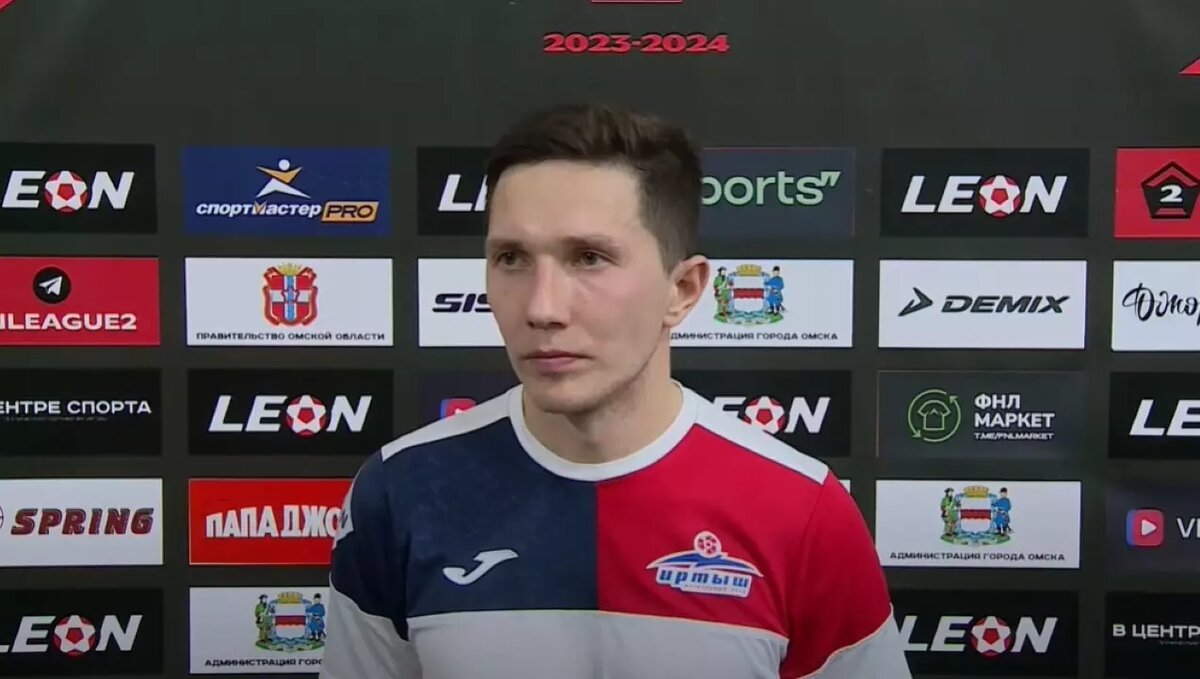     Источник: пресс-служба ФК «Иртыш»