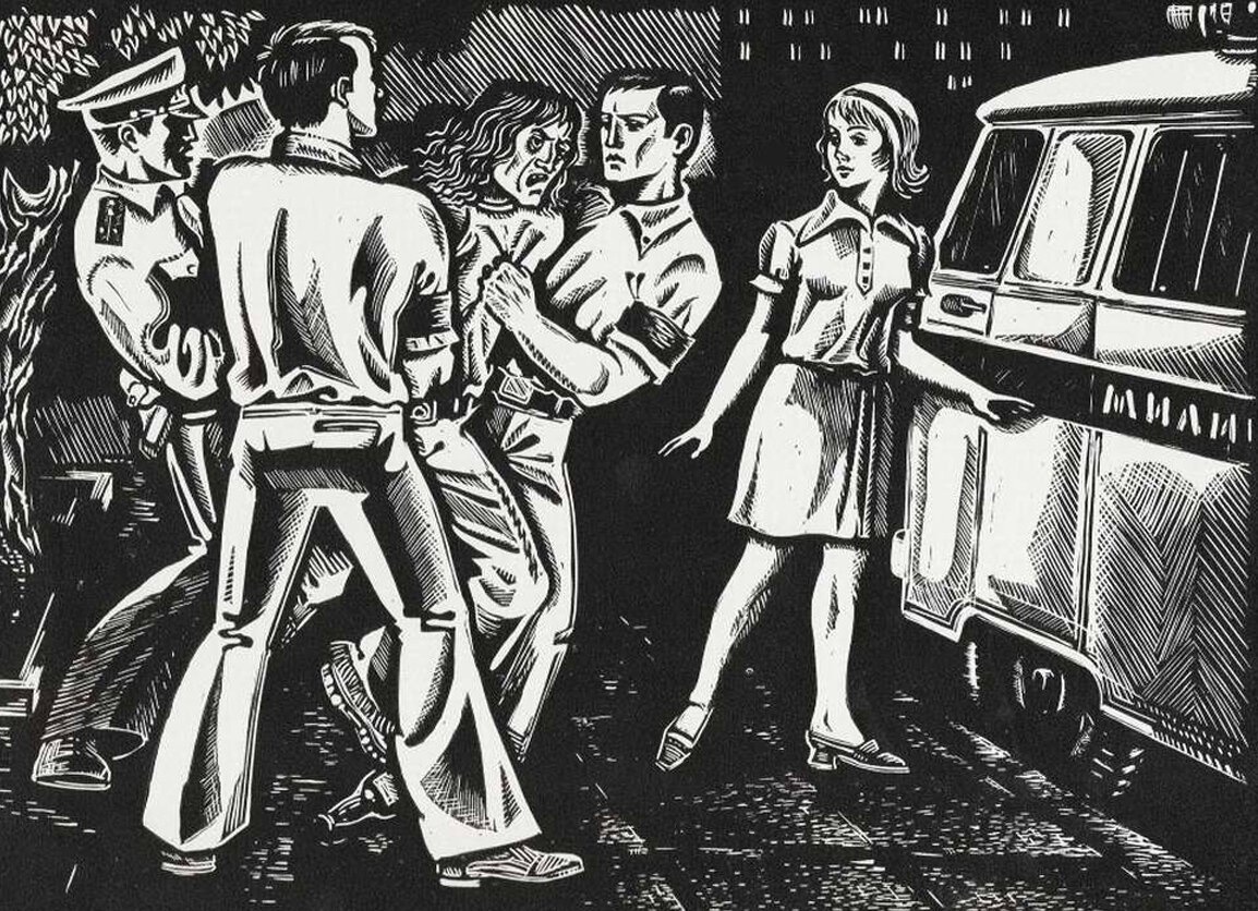 Рис. Задержанный.