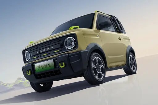 Geely Geometry Panda